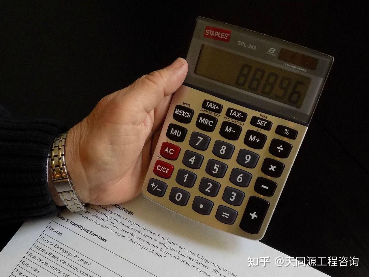 工程项目估算、概算、预算、结算、决算的区别 - 知乎