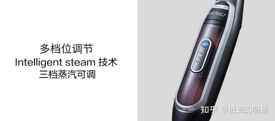 真没想到(今年618最值得买的手机)618买什么最划算,(图39) 真没想到(今年618最值得买的手机)618买什么最划算,(图39)