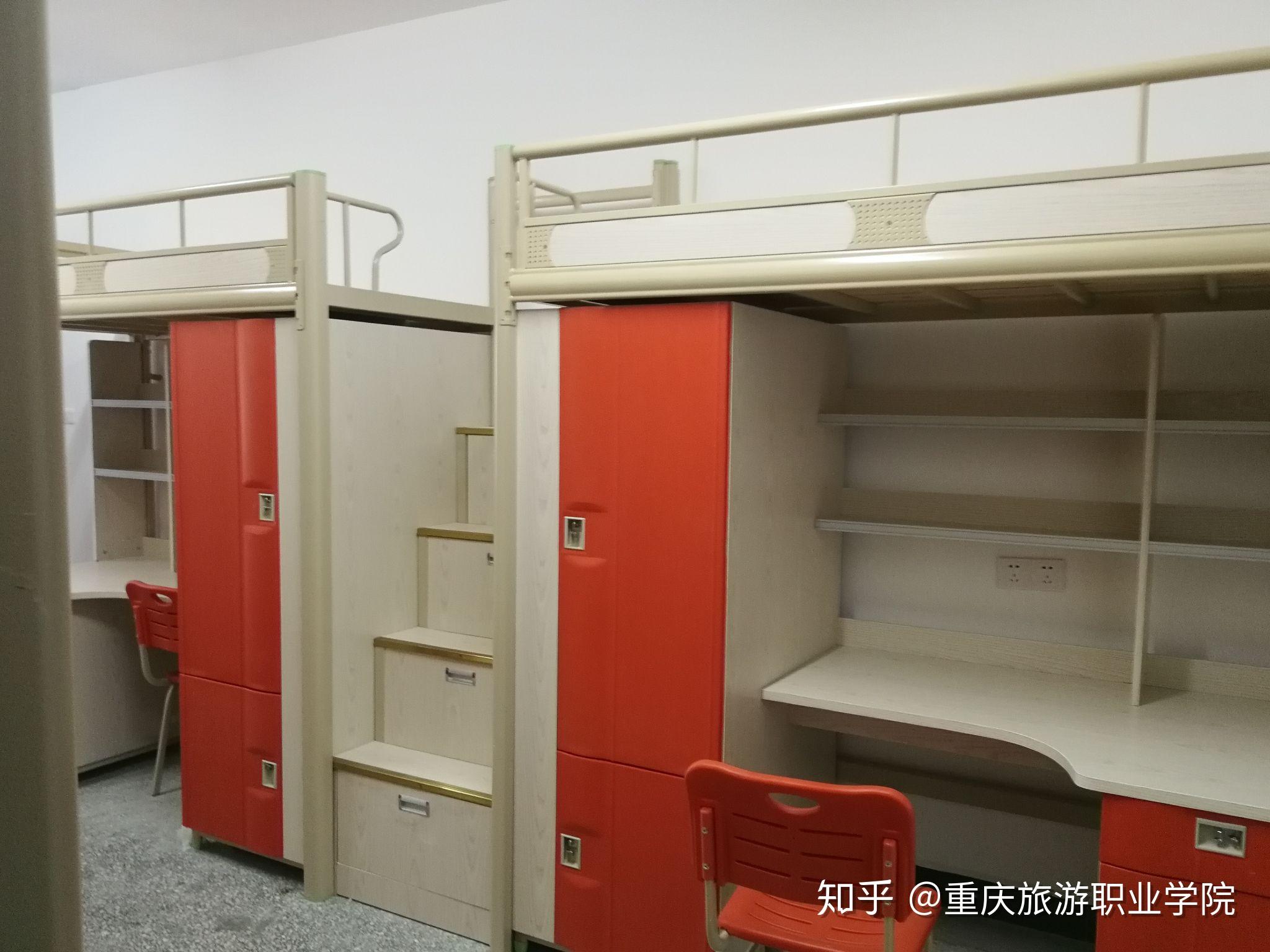 重庆旅游职业学院住宿费多少宿舍条件怎么样