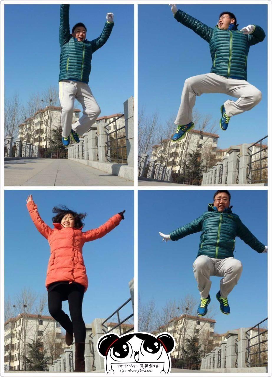 爸妈拍照姿势大全学起来以后老了也能用