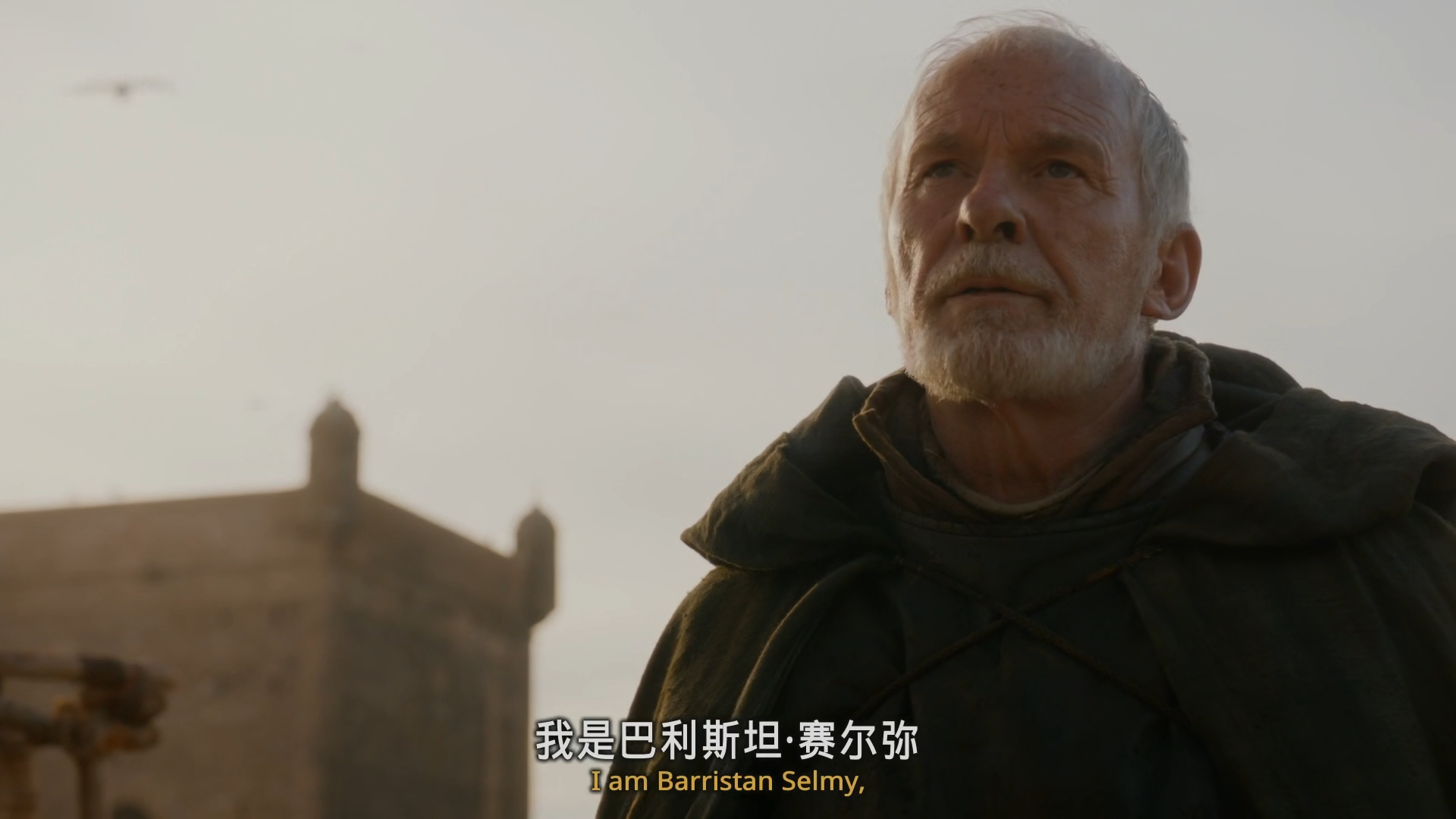 权力的游戏 s03 ep01:valar dohaeris 凡人皆需侍奉