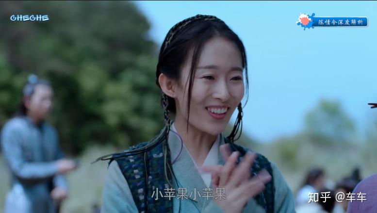 3 细节见好剧——《陈情令》解析 第二集(1)