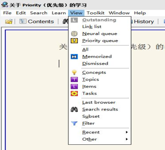 关于 Priority（优先级）的学习 - 知乎