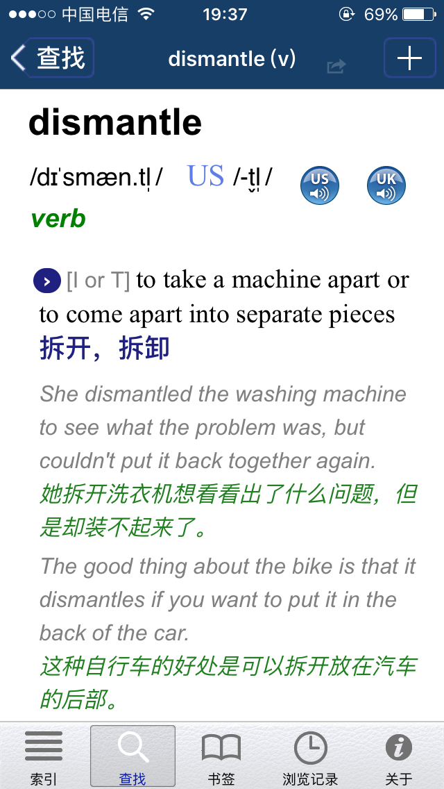 v2-8dd31748a10fc19bfd9db4ec97f5df30_r.jpg