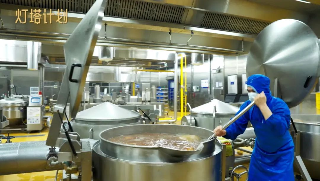 辣条,螺蛳粉,预制菜:知乎「食品工业化」纪录片