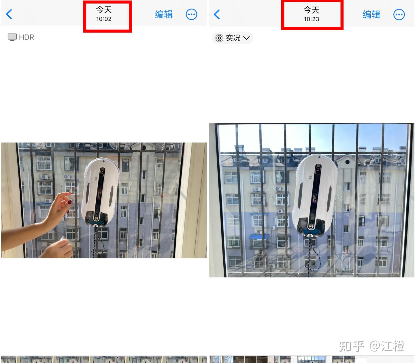 家里窗户整面玻璃没有开窗怎么擦 家里窗户整面玻璃没有开窗怎么擦