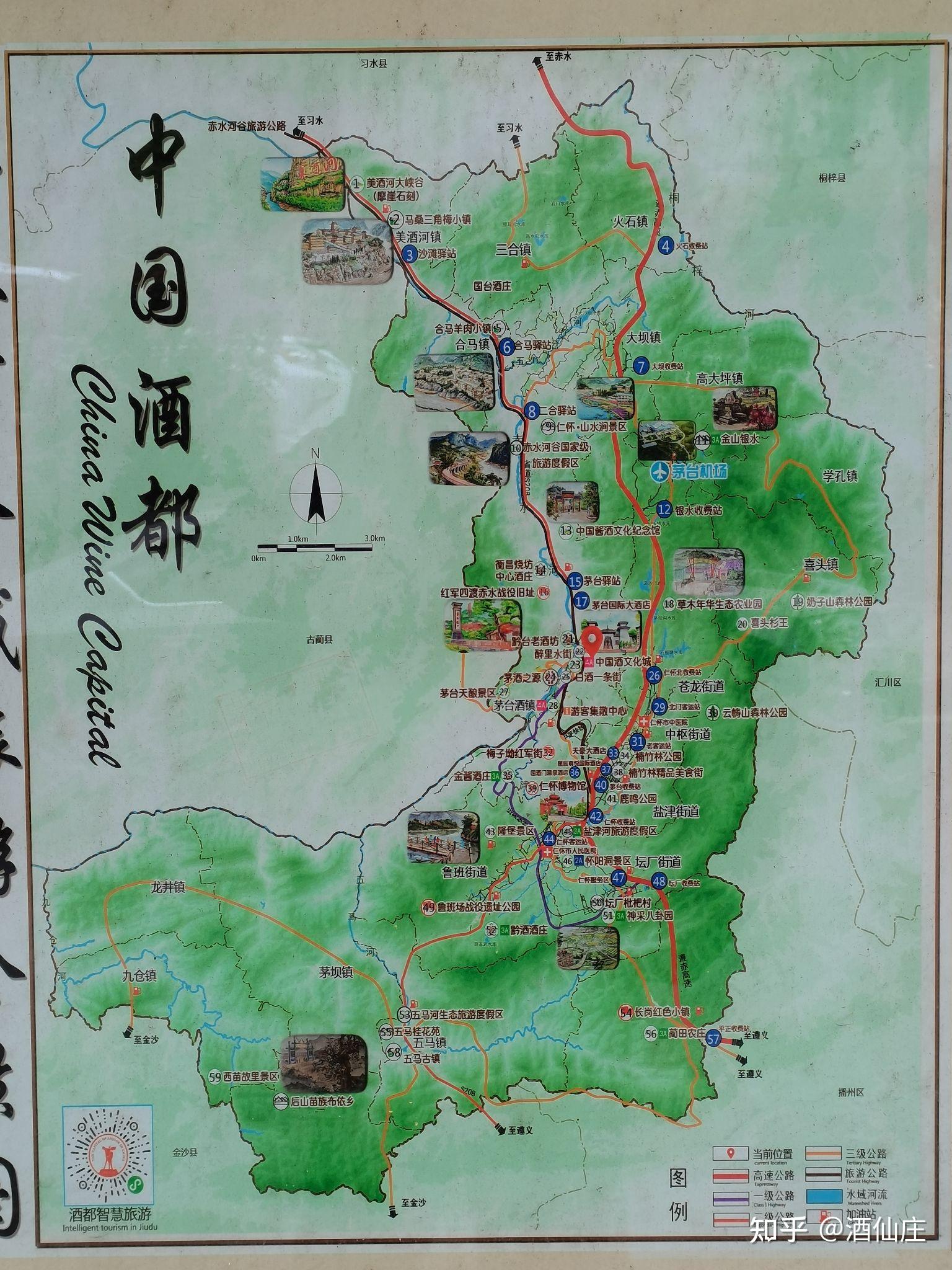 贵州茅台酒厂地图图片