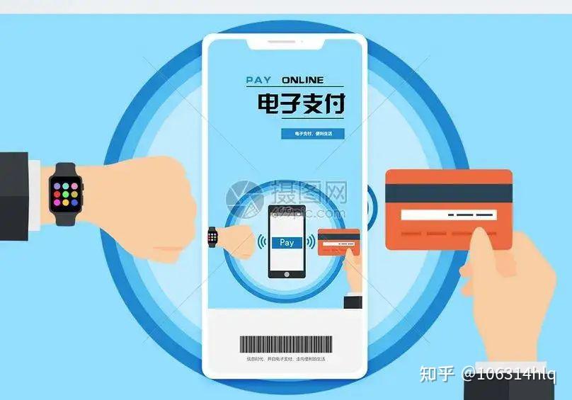 轻松收付，无界支付：彩虹易支付推广视频 (轻松收款)-初仟社区