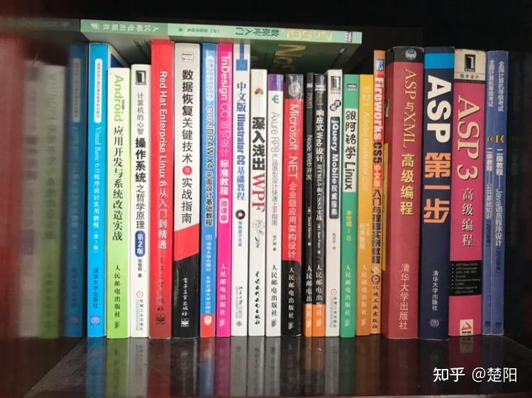 什么书适合看纸质 v2-8dde1a32db7c64eabb5d8b56e7d162e4_r.jpg
