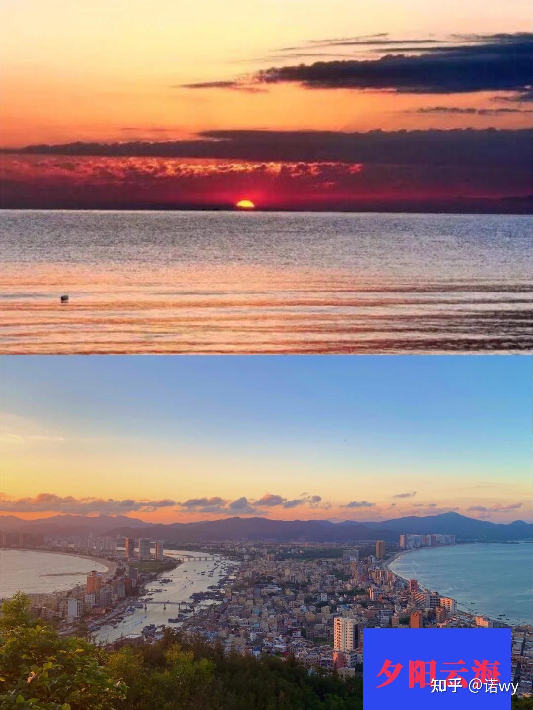 惠州双月湾｜更详细实用的两天旅行攻略 - 知乎