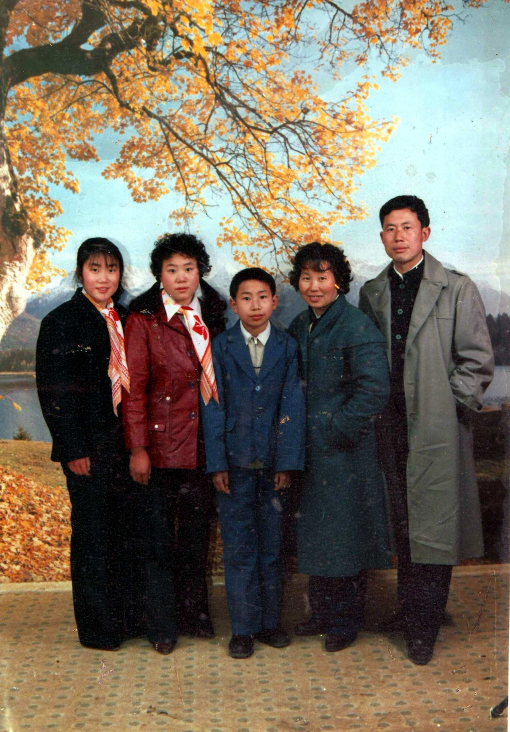 传记人物周兴和-15 为创新业缔姻缘 - 知乎