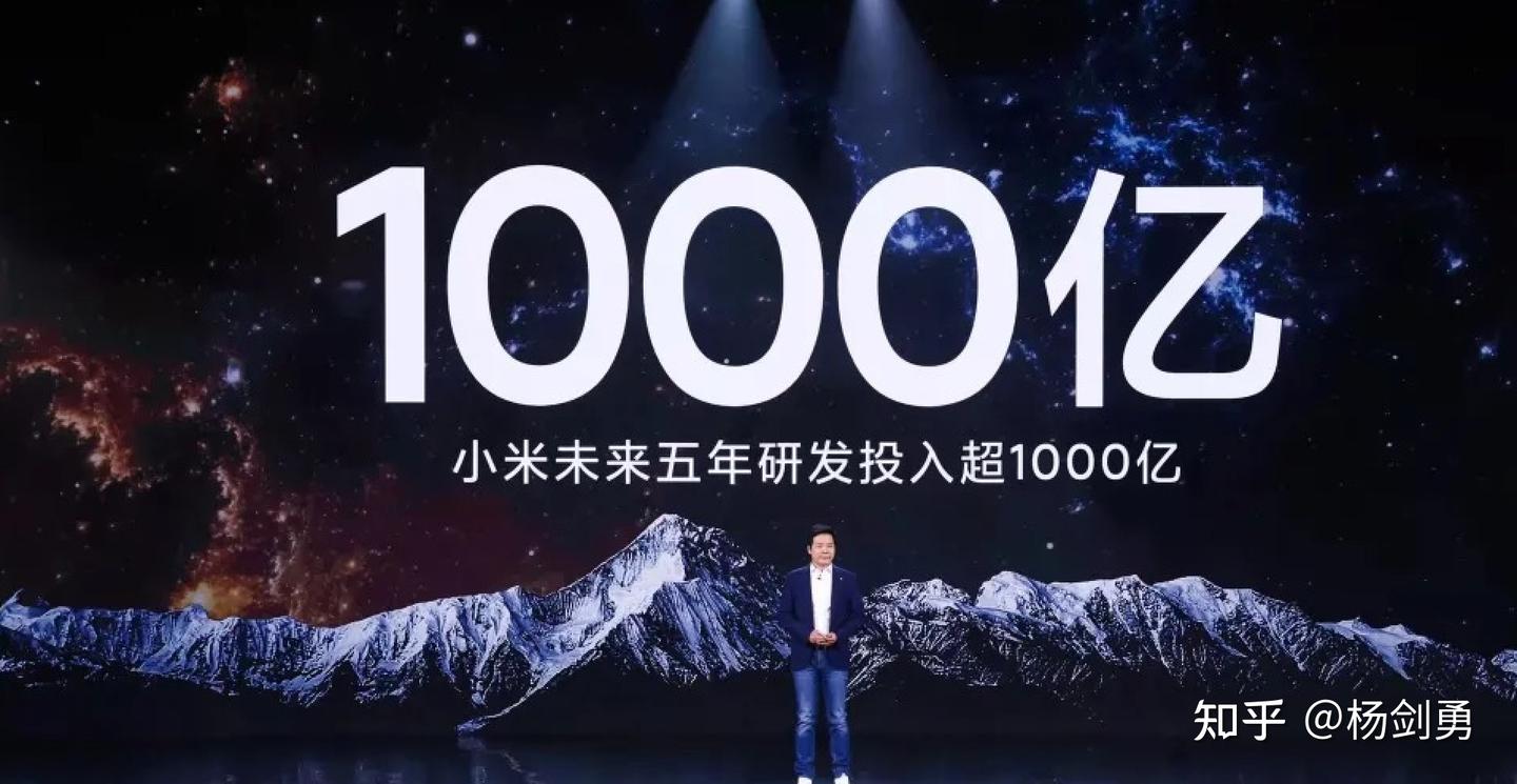 苹果市值逼近3万亿美元，小米千亿投向研发，全面对标苹果- 知乎