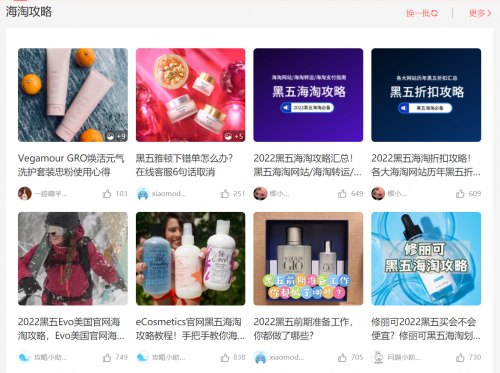 「小编亲测」海淘一族必须知道的海淘网站——55海淘 - 知乎
