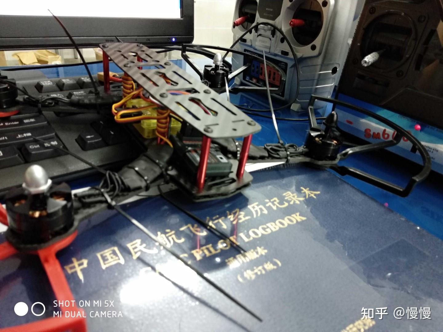 无人机驾驶证考试项目、流程及考试标准 - 无人机培训学校 - 深圳中科大智航空技术有限公司