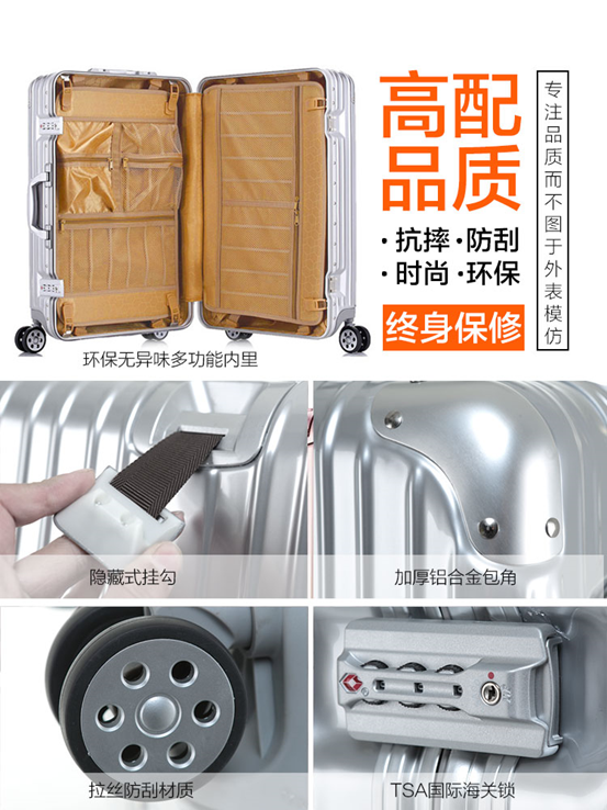 行李箱推荐可托运 v2-8de6f53fa55bd4fd8c58c5a54bb6e0a8_r.jpg