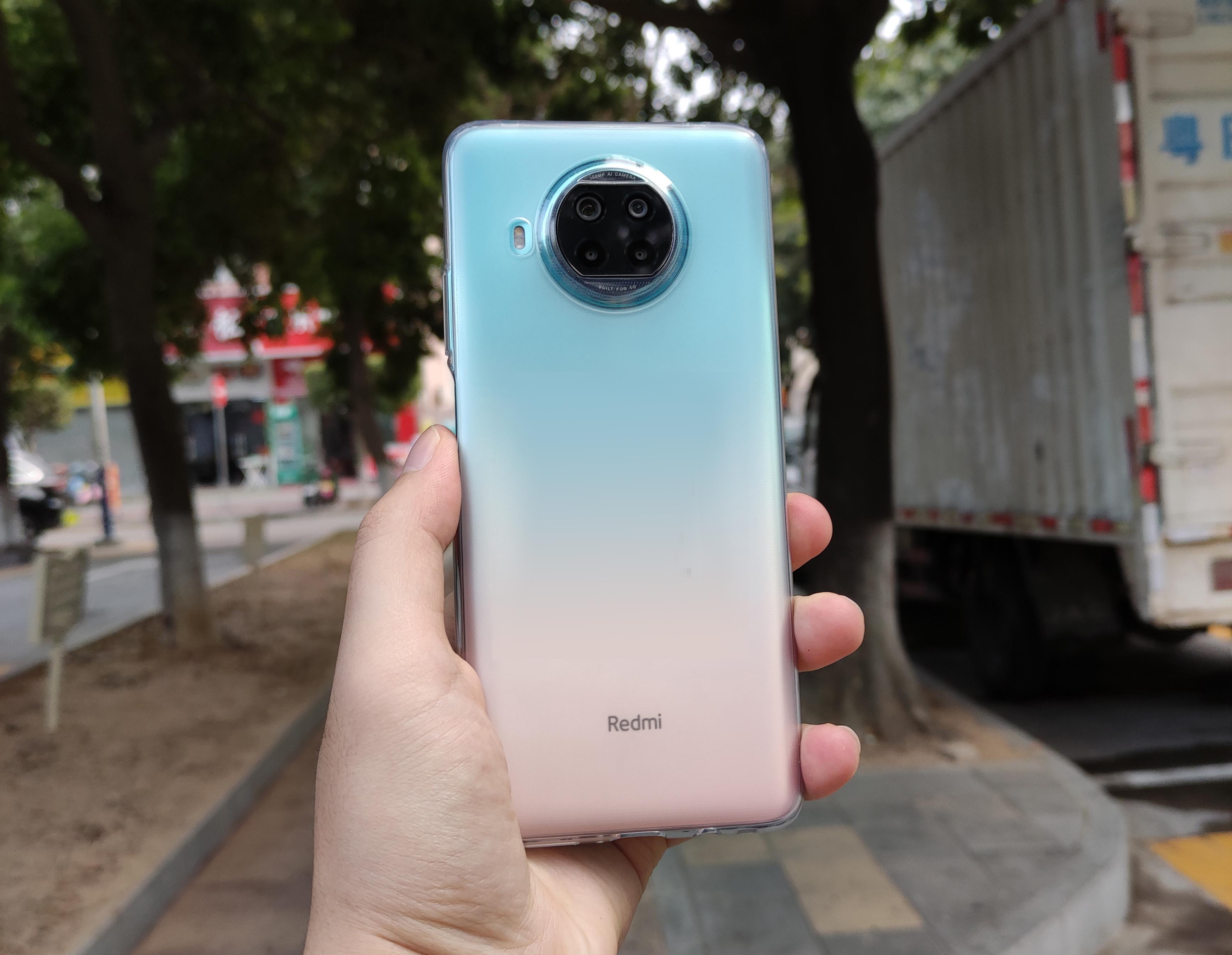 红米note9pro是否值得买