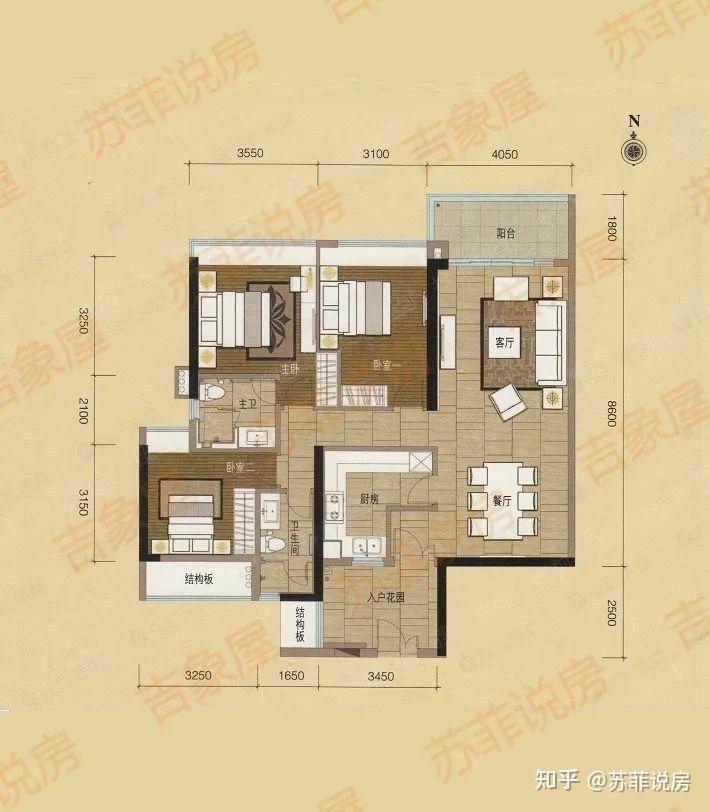 楼盘详评063珠江新城中区嘉裕公馆