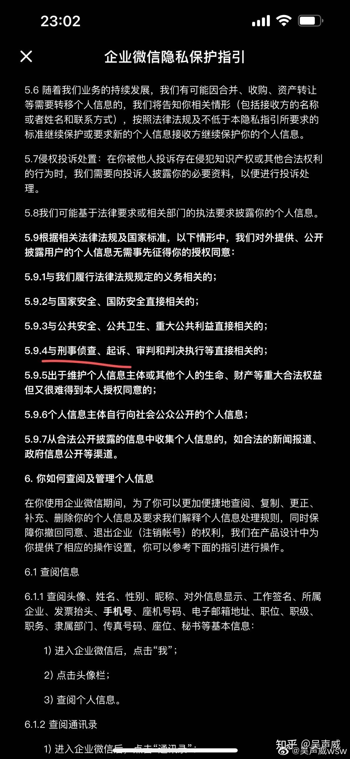 爱奇艺vf什么意思,爱奇艺v几是什么意思 爱奇艺vf什么意思,爱奇艺v几是什么意思