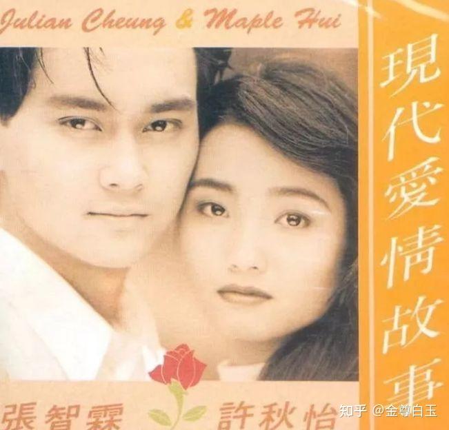 我的音乐笔记之五十一——歌中有诗李子恒 - 知乎
