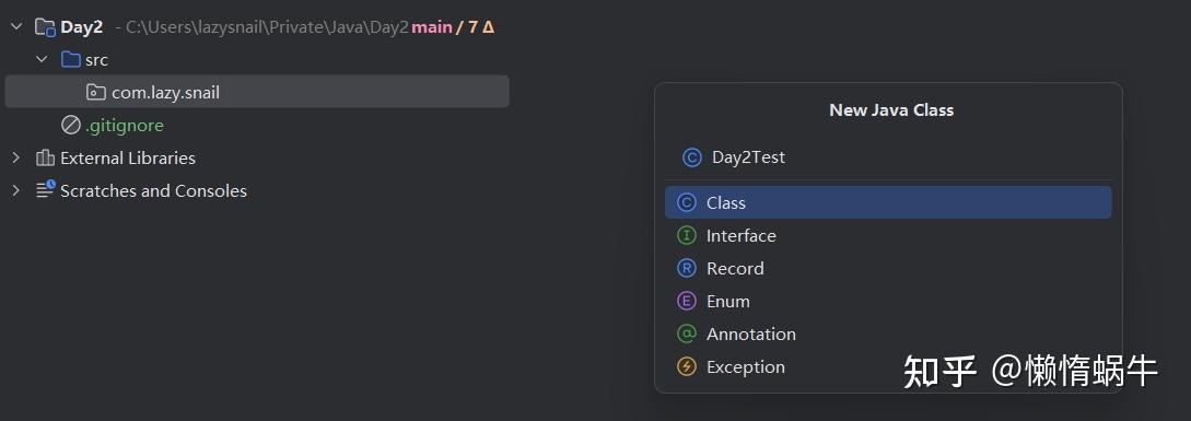 Day2 | Java开发环境安装与配置（保姆级详细版） - 知乎
