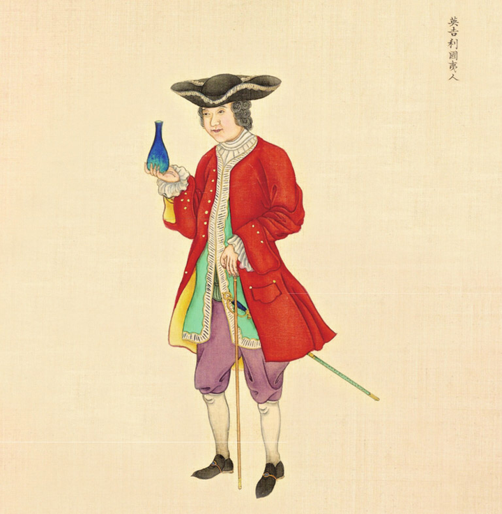 清朝画师笔下的外国人 大同小异的亚洲脸 各具特色的民族服装 知乎 清朝画师笔下的外国人 大同小异的亚洲脸 各具特色的民族服装 知乎