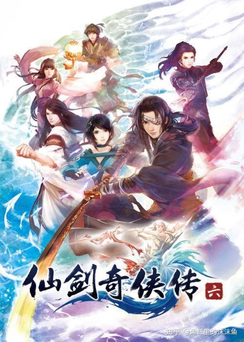《鬼谷八荒》一个月左右销量180万，而《古剑奇谭3》两年140万，是基于疯狂打折的基础上才有的销量吗？  第1张