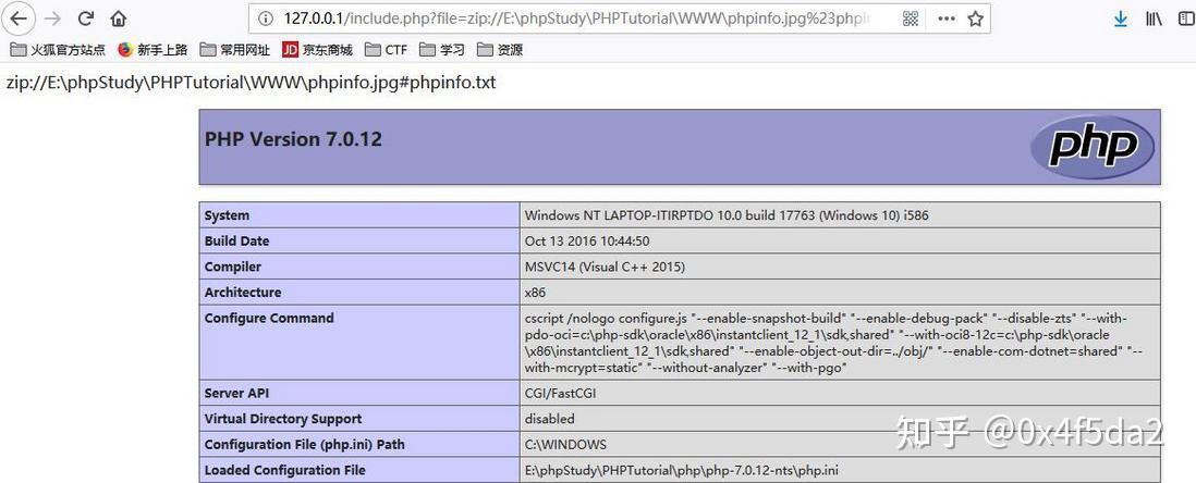 ctf必须知道的php伪协议总结！！ - 知乎