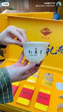 钓鱼台茶具价格图片