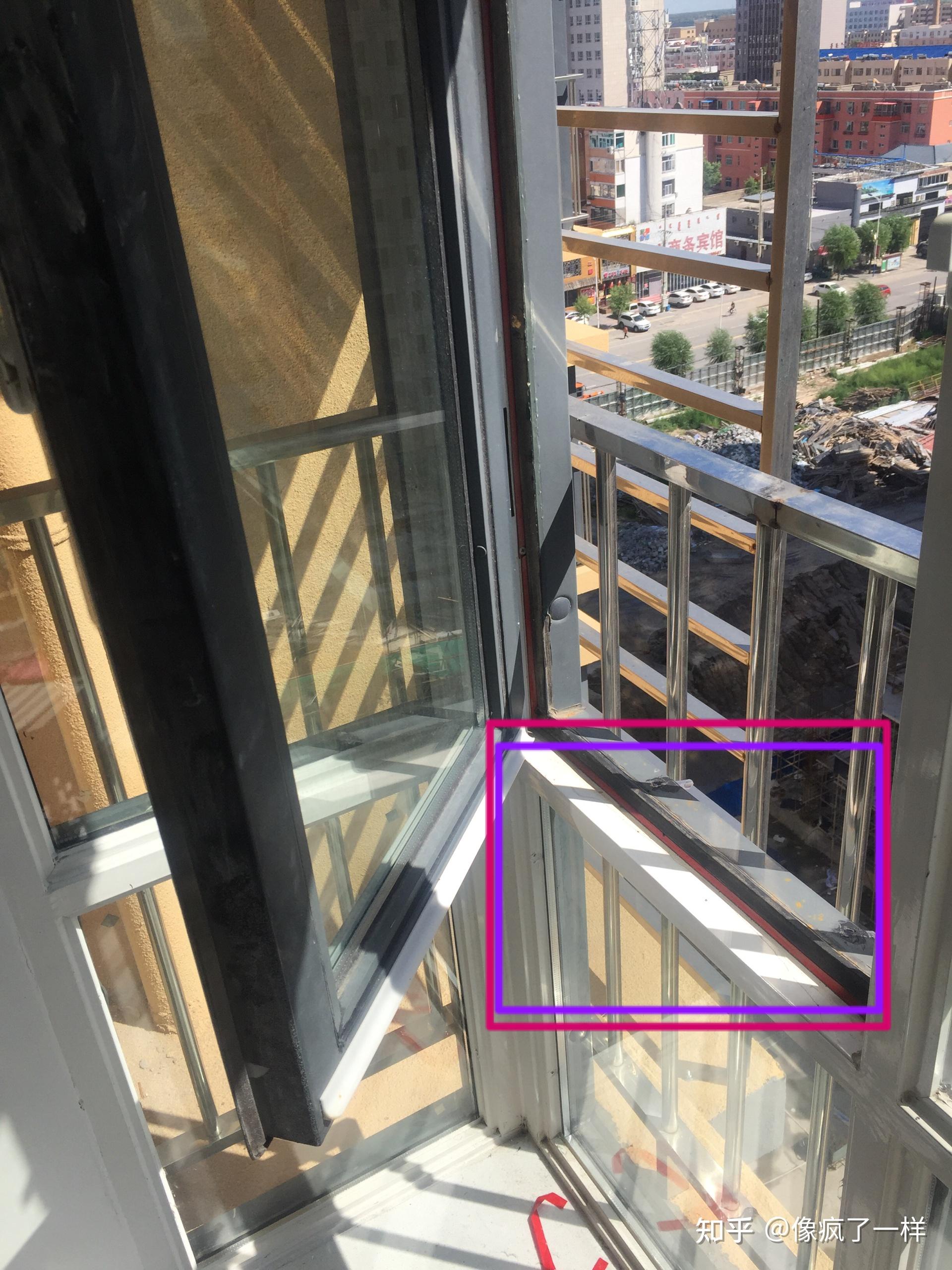 开扇窗漏雨怎么解决