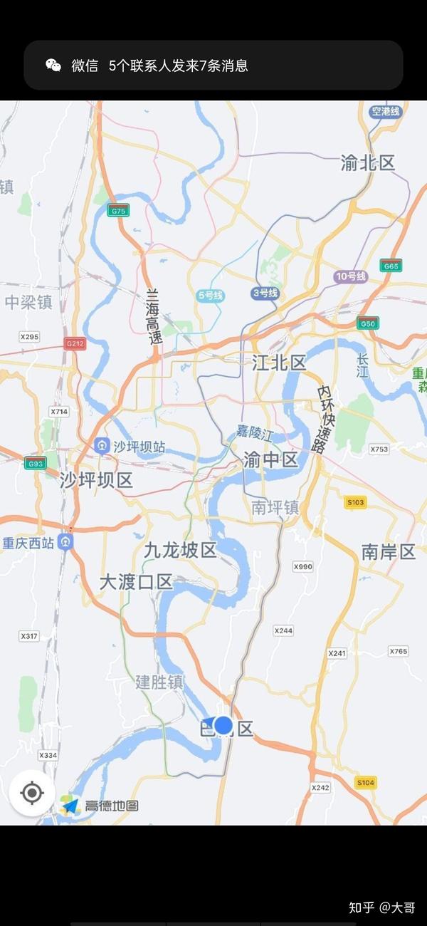 重庆主城分布图高清图片