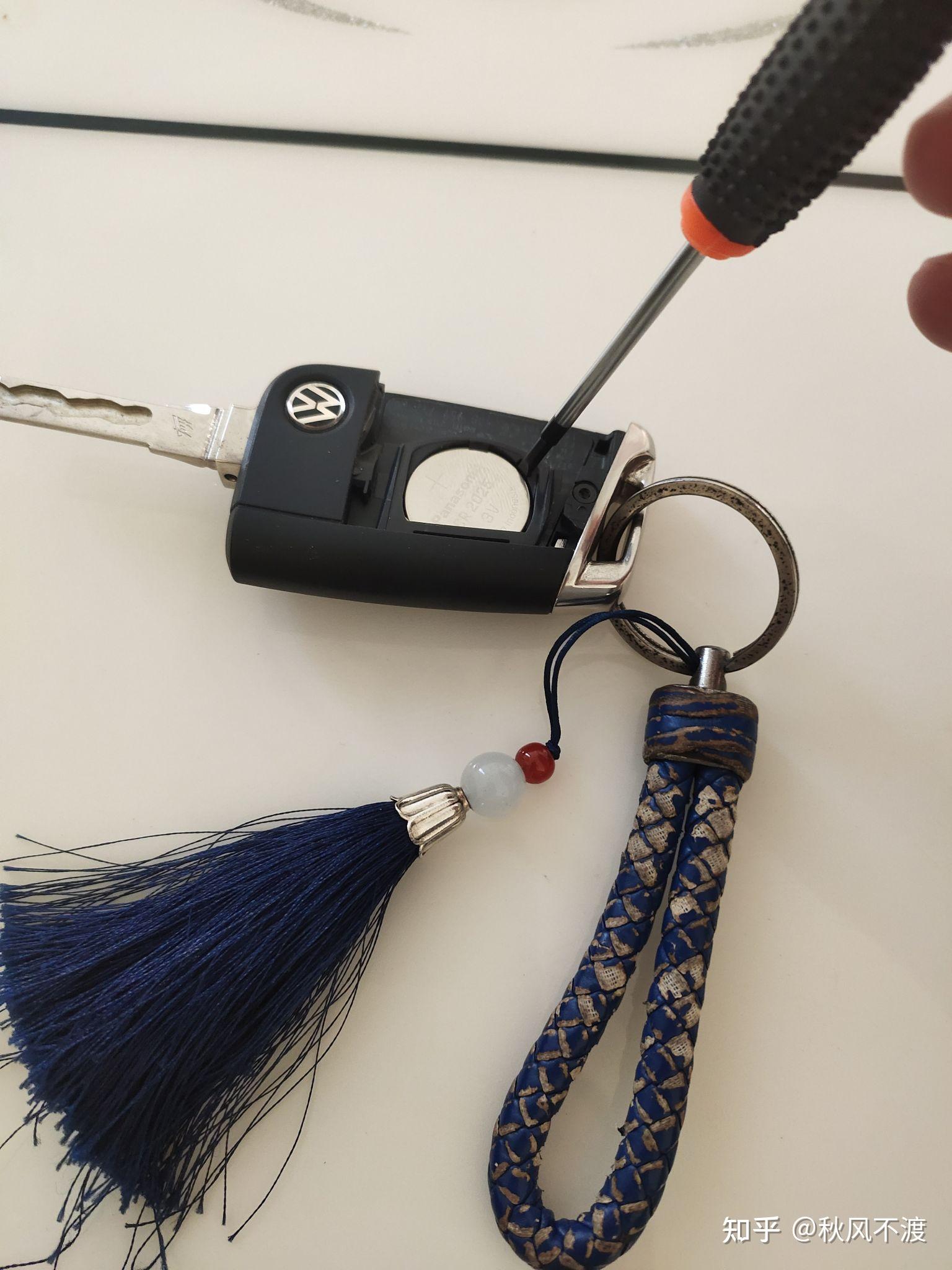 凌渡更换遥控电池钥匙