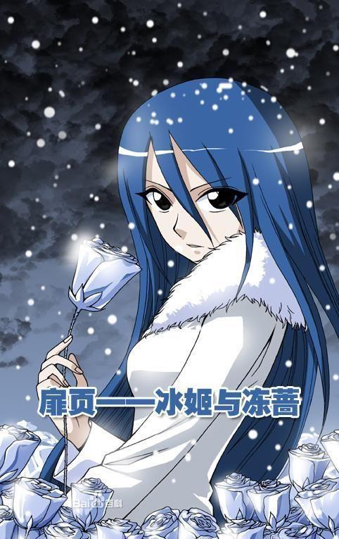 对于偷星,你有哪些珍藏的照片和感动?