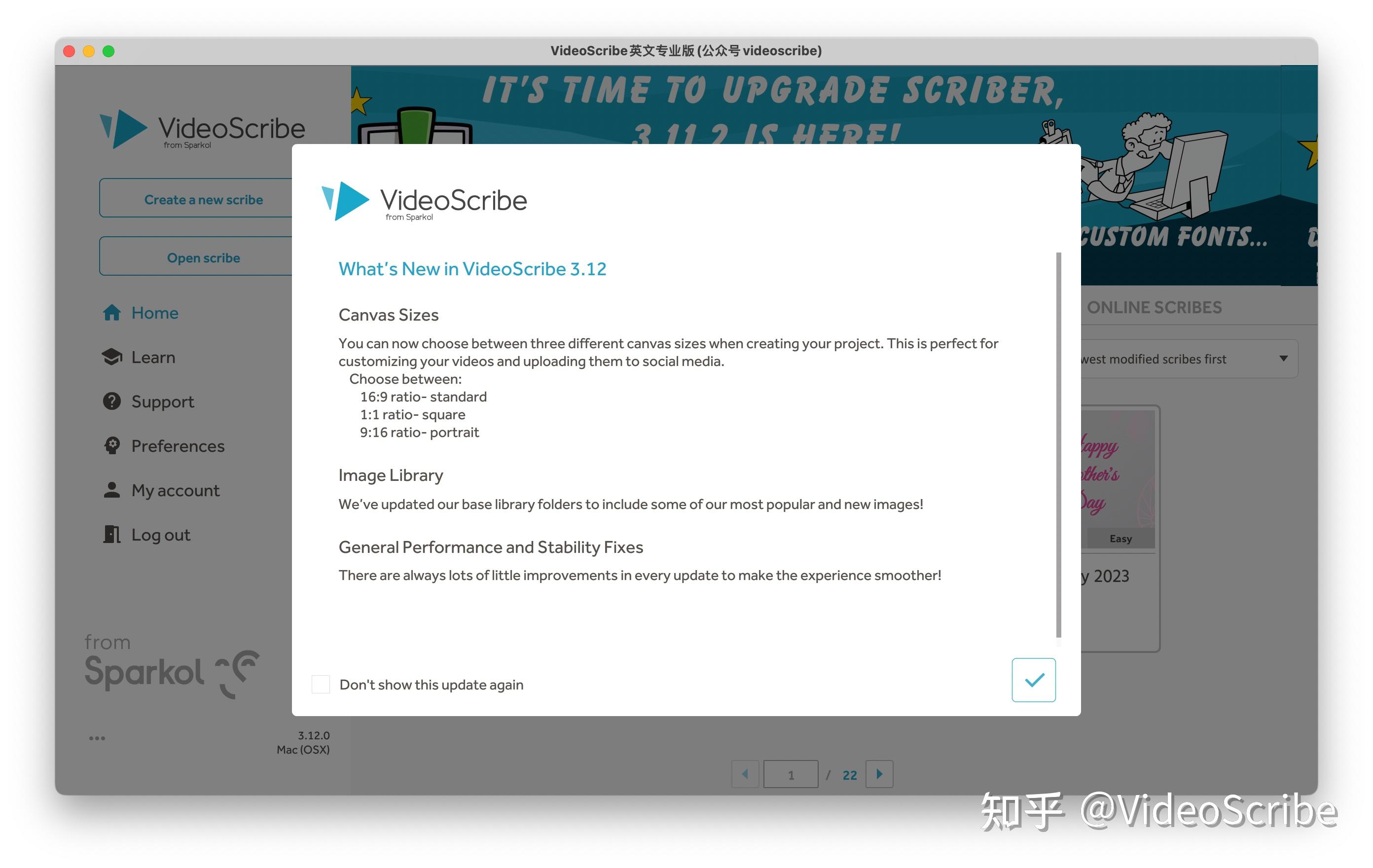  videoscribe 3 12 0 windows macos 