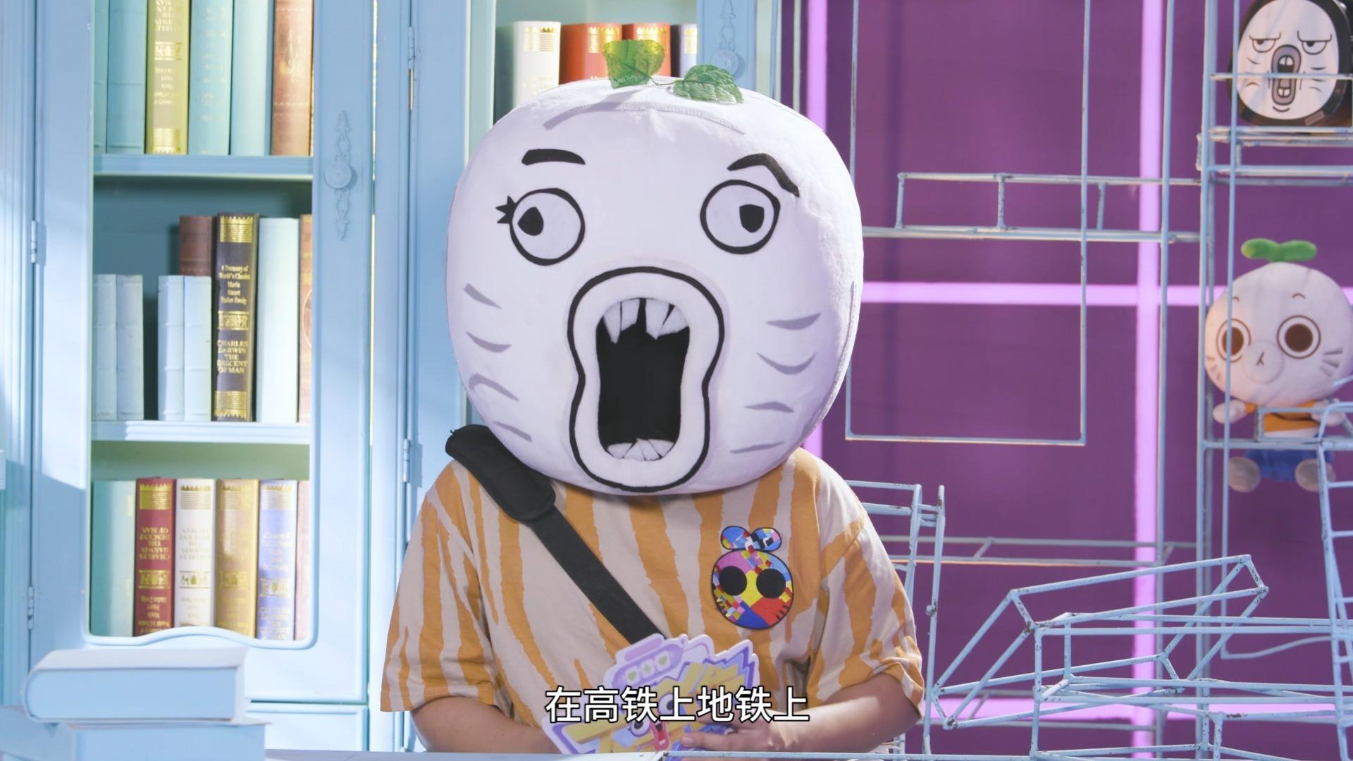 67暴走漫画主编,暴走大事件主持人 67关注新鲜事 简单报 恭喜陈