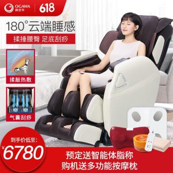 按摩椅怎么选择呢？按摩椅有哪些值得推荐？