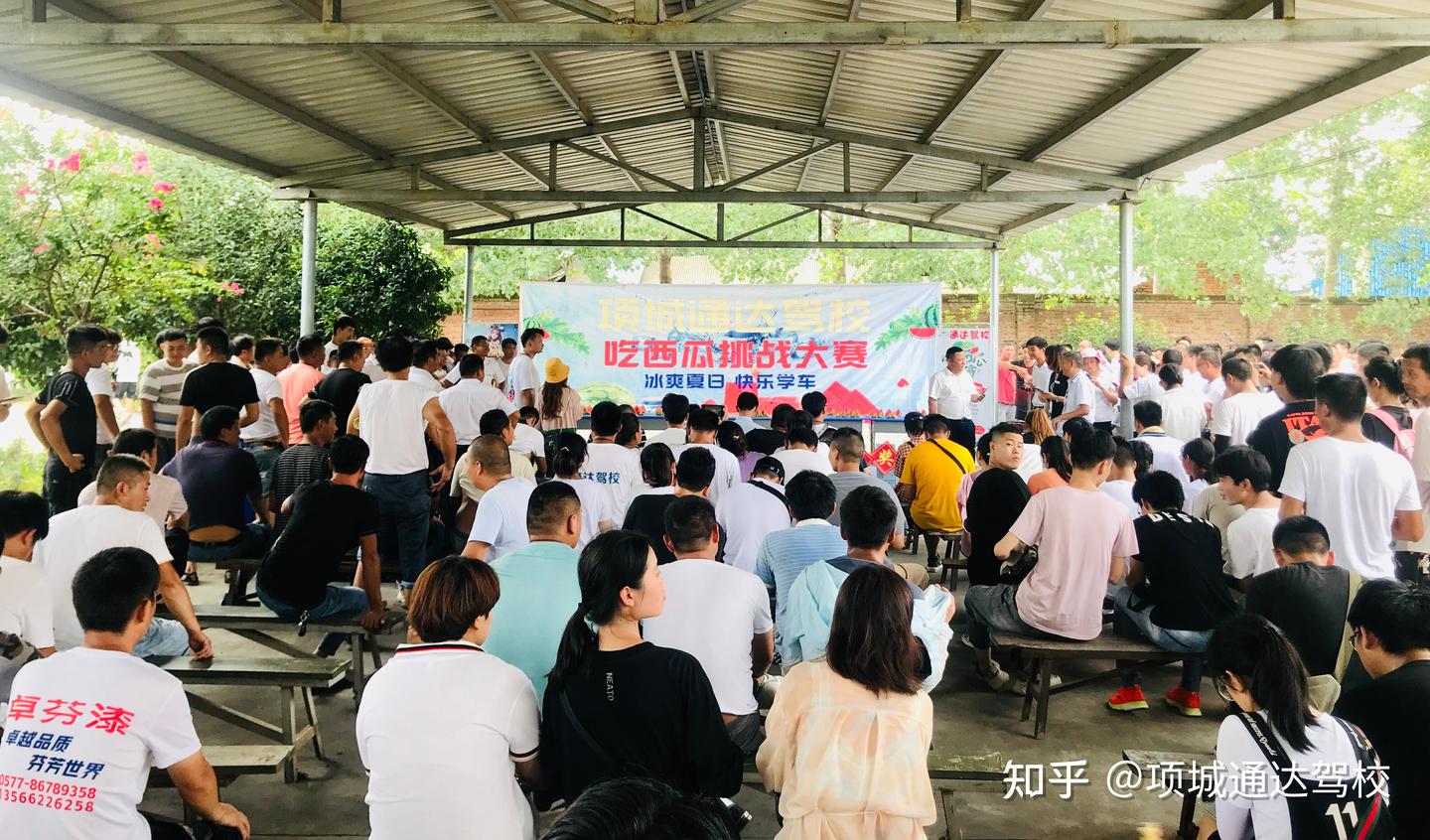 外地教练一句“还得加钱”,你在老家鞭长莫及