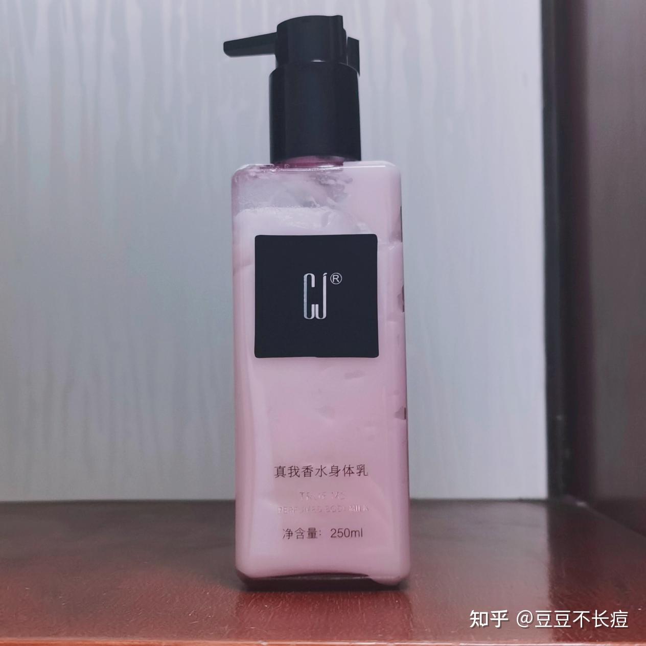 田螺吃什么美白身体乳平价的简单介绍