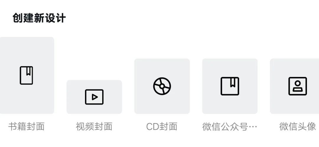 如何轻松设计视频封面? - 知乎