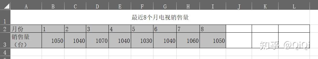 见证两强激战的精彩瞬间