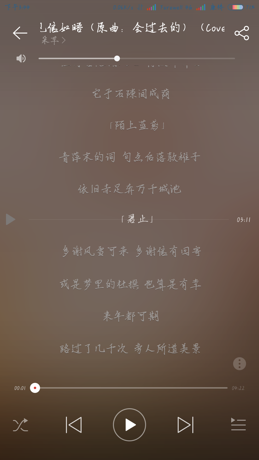 v2-8e1cfe5b9e0a0728bbfff0345d962e74_r.jpg