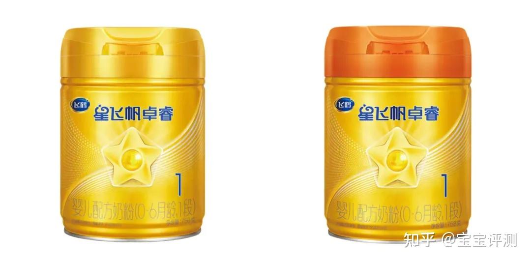 奶粉产品选购评析系列2:飞鹤星飞帆卓睿这款奶粉怎么样,值得买吗? - 知乎