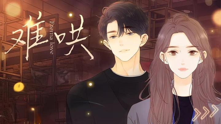 宝藏作者——竹已笔下的温柔宇宙:三本必读治愈系甜文推荐! - 知乎