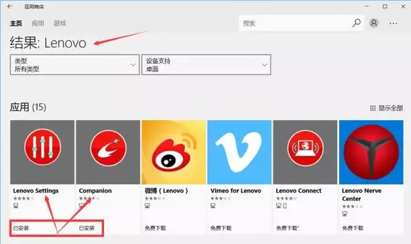 为什么usb连接电脑读不出u盘