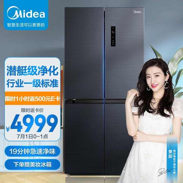 冰箱质量排名前十名，海尔和美的和西门子和卡萨帝和容声和美菱冰箱哪个牌子好？