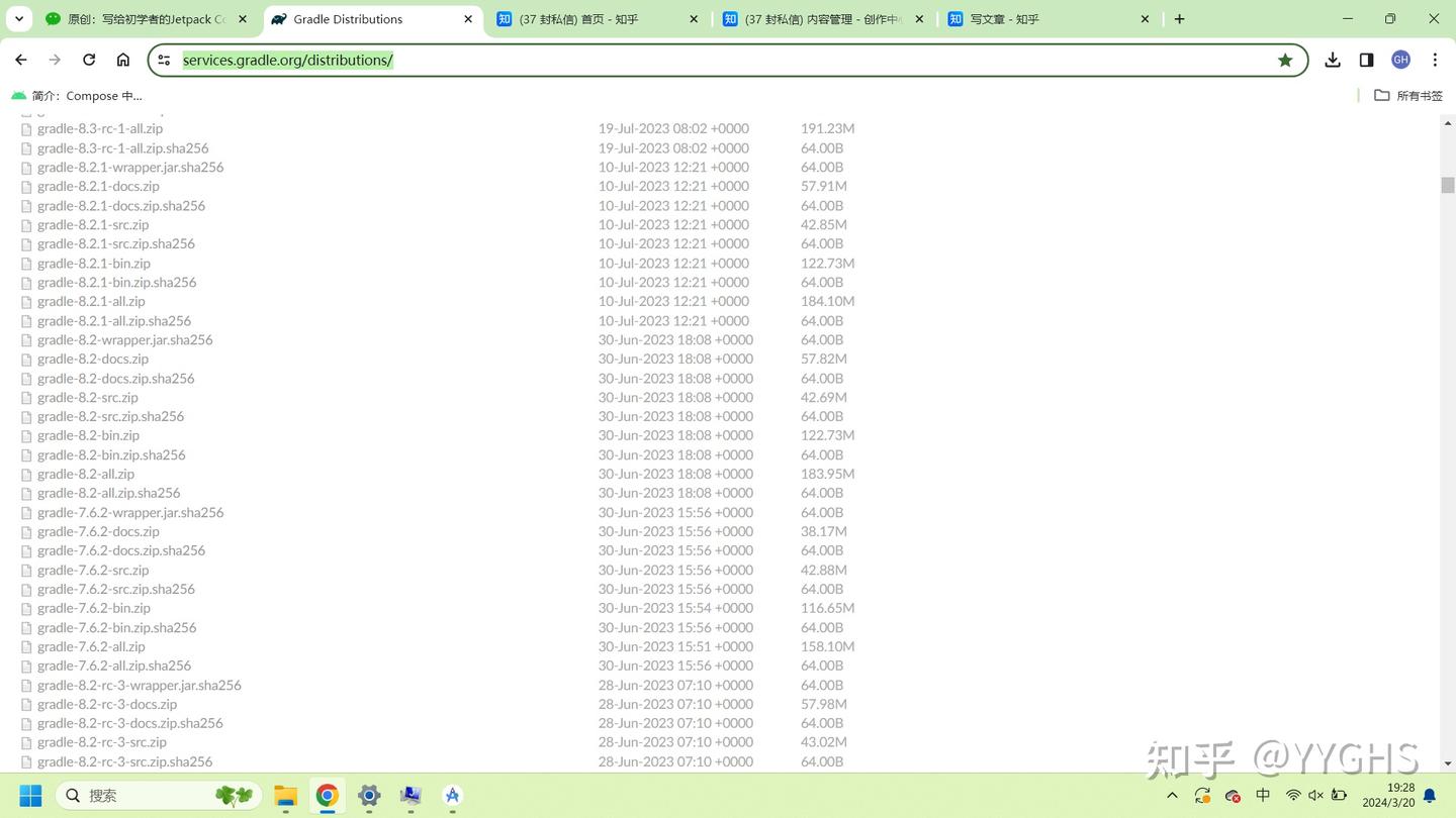 Android Studio 刺猬版本 创建项目一直 read timed - 知乎