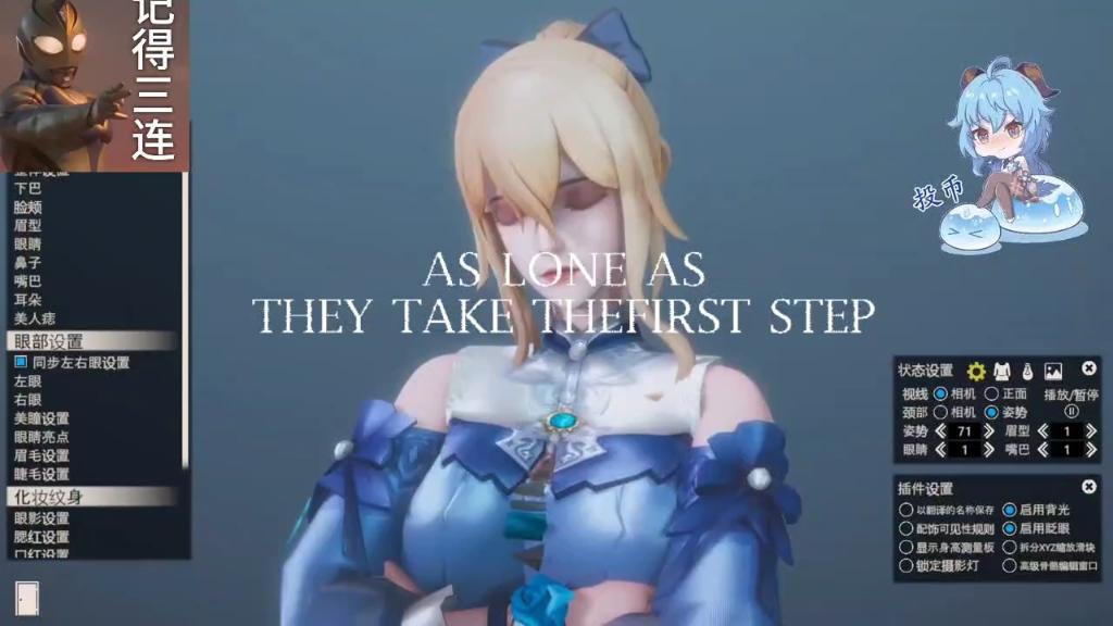 原神 琴 海风之梦 hs2分享