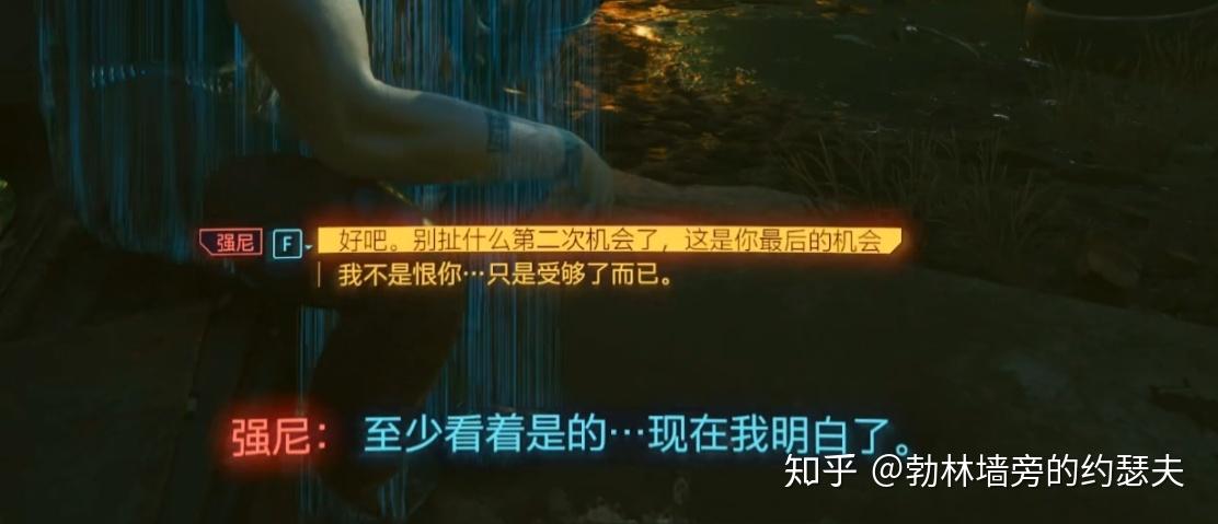 v2-8e2e0a946baf3007c7ee8f4d4d78e368_r.jpg