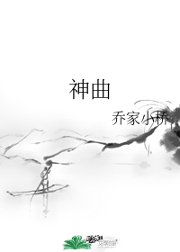图标
