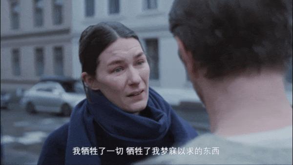 《爱的暂停键》题材“生猛”,斩获北影节四项大奖!
