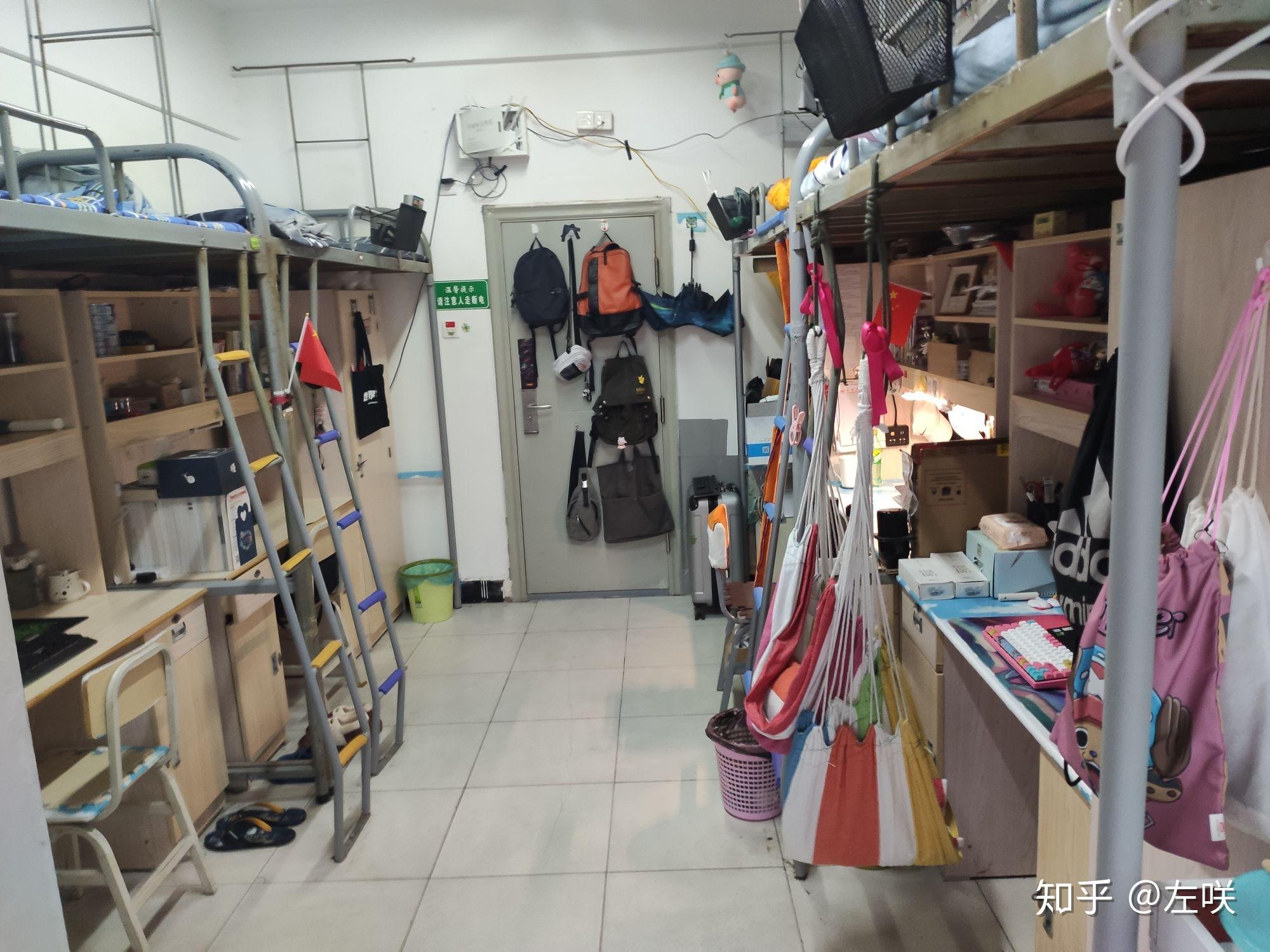 长沙民政职业技术学院宿舍怎么样? - 知乎